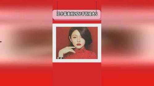 吃瓜娱乐圈抖音游戏明星,抖音游戏明星的跨界风云 第1张 吃瓜娱乐圈抖音游戏明星,抖音游戏明星的跨界风云 第1张