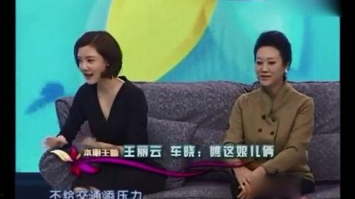 王丽云爆料别人停车视频,某地停车乱象引发网友热议 第3张 王丽云爆料别人停车视频,某地停车乱象引发网友热议 第3张