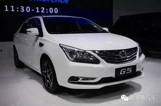 广州比亚迪爆料新闻,揭秘新能源汽车产业新动态  第3张