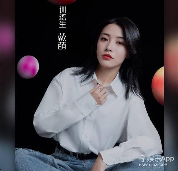 曾可妮最新爆料,揭秘娱乐圈不为人知的幕后故事 第2张 曾可妮最新爆料,揭秘娱乐圈不为人知的幕后故事 第2张