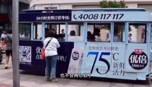 北京小虾米最新爆料,揭秘娱乐圈最新动态！”