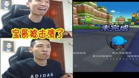 宝哥爆料大狗视频,大狗视频背后的惊人真相