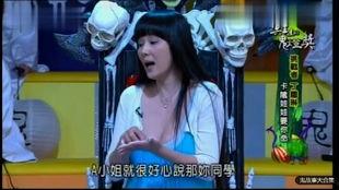 吃瓜娱乐恐怖故事大全,揭秘吃瓜娱乐背后的恐怖故事大全