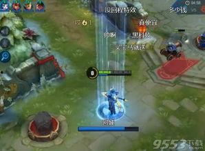 赵云回城爆料视频下载,精彩瞬间与幕后故事大公开